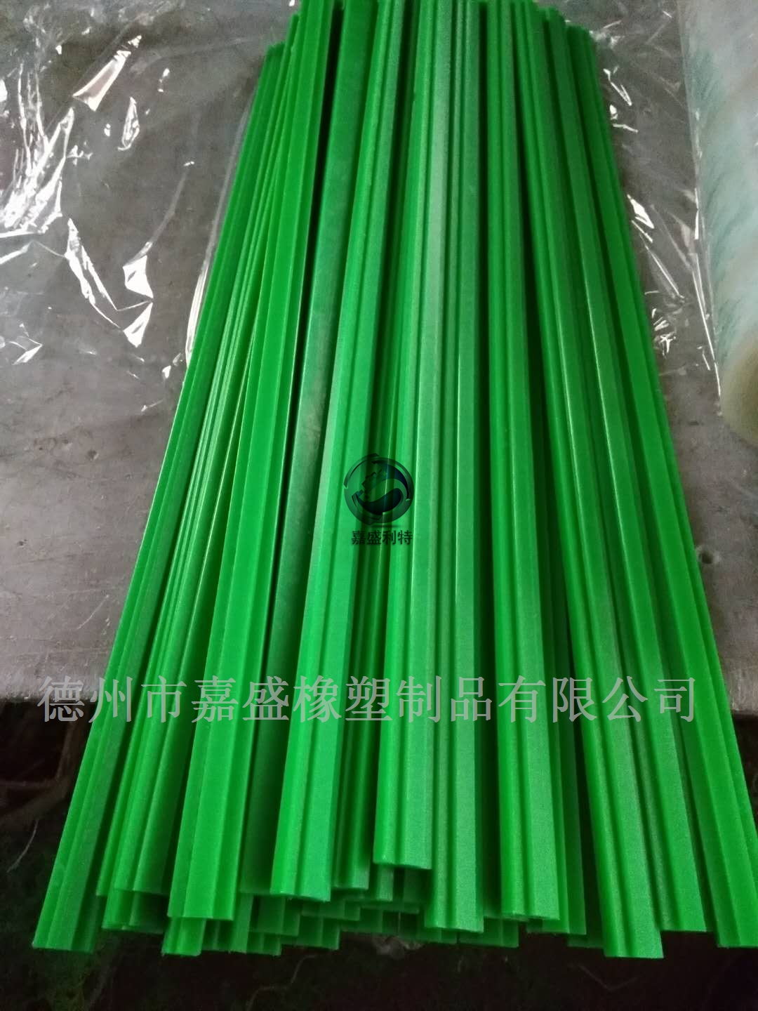 T型單排高分子導軌 4分鏈08B鏈條導軌 包裝機械導槽圖片