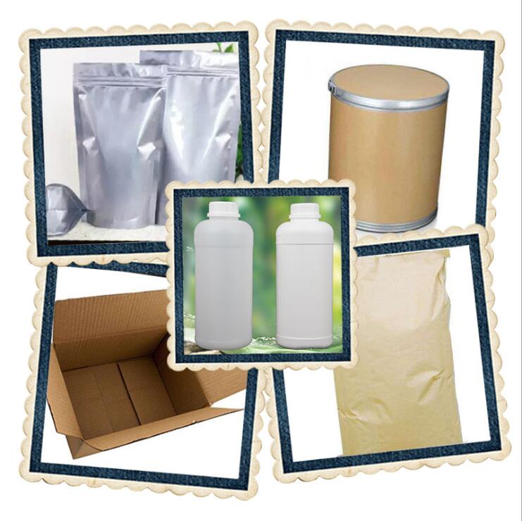 熊果苷化妝品原料廠家供應(yīng)-熊果苷批發(fā)代工-熊果苷產(chǎn)品代工