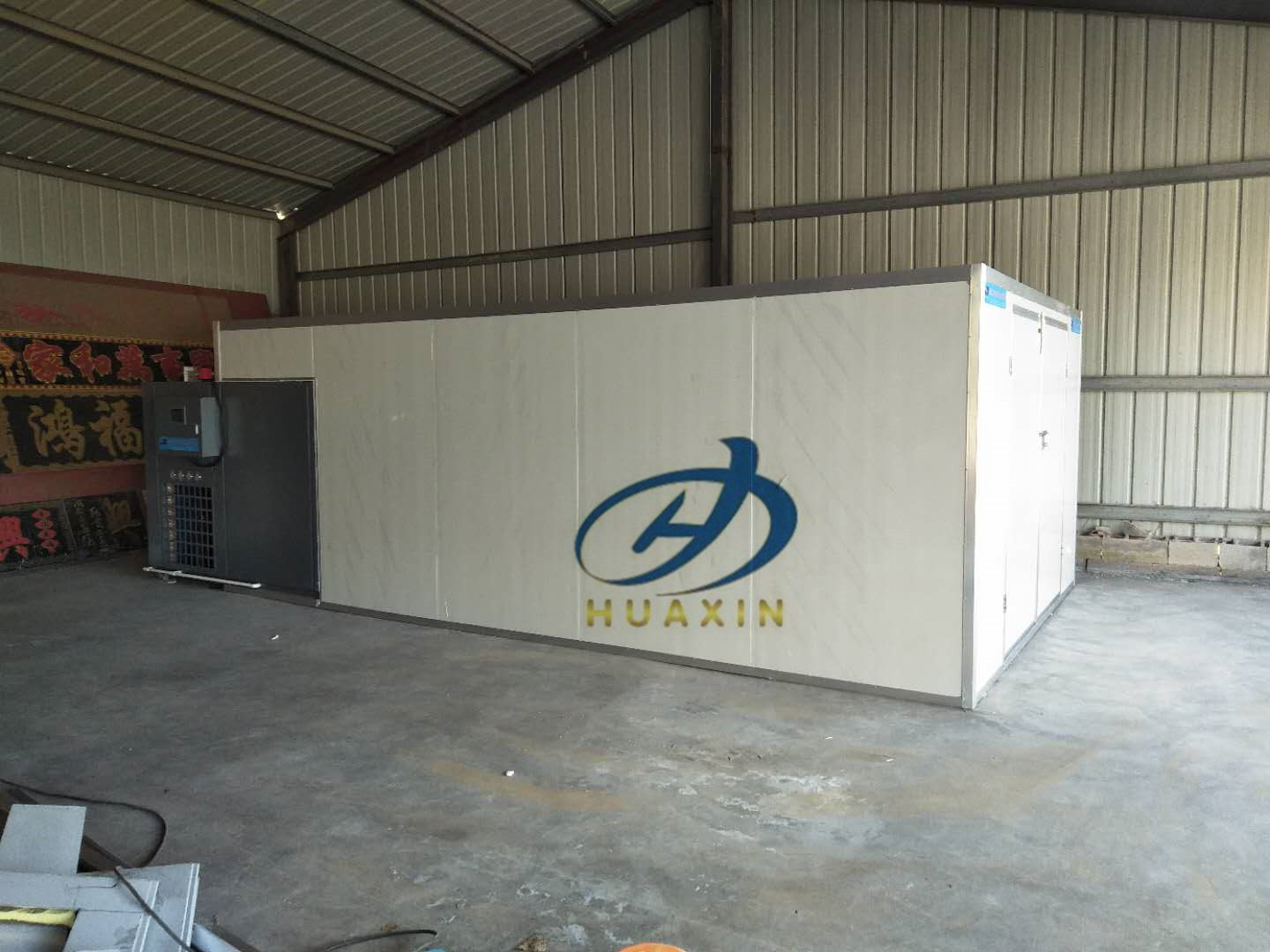 黃花菜烘干機-廠家直銷-價格美麗