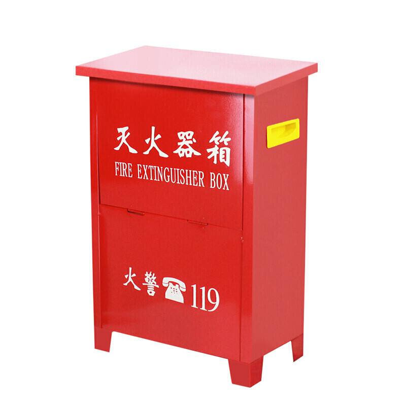滅火器4公斤干粉手提消防器材