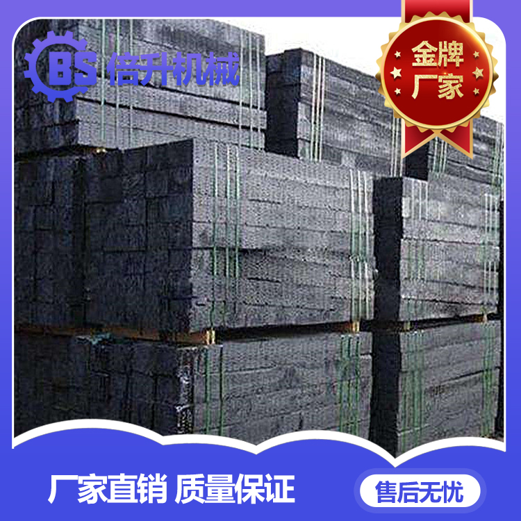 供應(yīng)二手枕木鐵路用墊預(yù)制梁板枕木油浸防腐枕木鐵路*