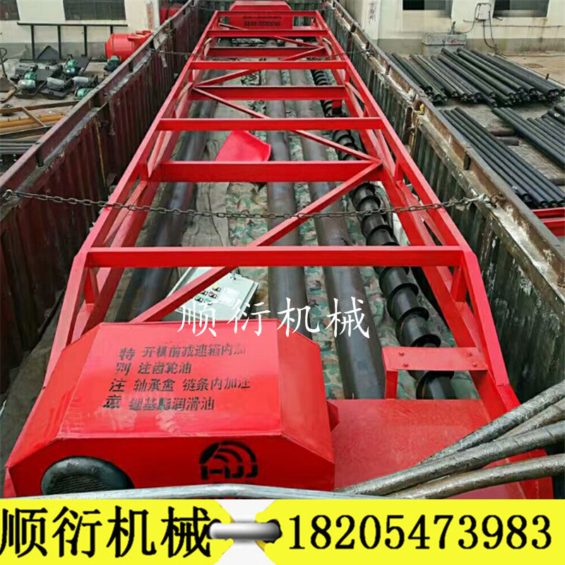11米三滾軸攤鋪機(jī)角鋼錳鋼整平機(jī)