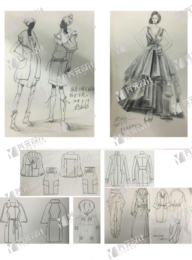 泰興上元教育服裝設(shè)計(jì)培訓(xùn)
