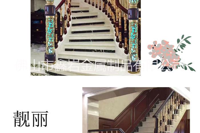 銅樓梯設(shè)計(jì)廠_鋁樓梯設(shè)計(jì)廠_品牌樓梯廠直銷