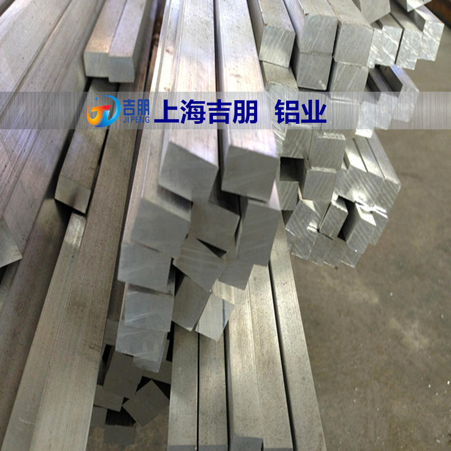 鋁排價格- 6063鋁排化學成分