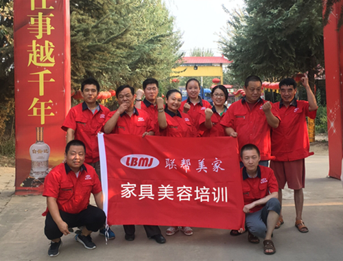 西安家具美容培訓(xùn)-靠譜培訓(xùn)機(jī)構(gòu)-聯(lián)幫美家家具維修培訓(xùn)