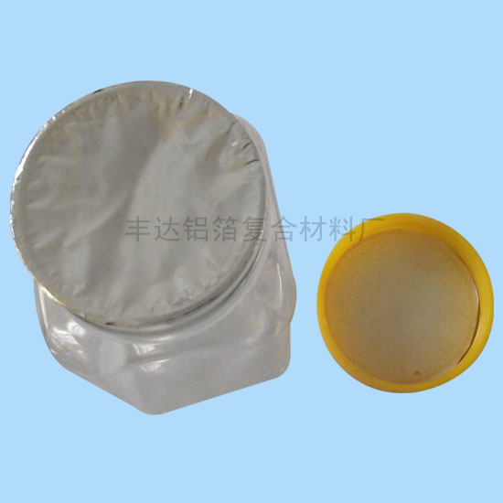 封口鋁箔紙封口墊片 感應(yīng)封口膜 鋁箔膜封口膜鋁箔墊片 感應(yīng)鋁箔墊片