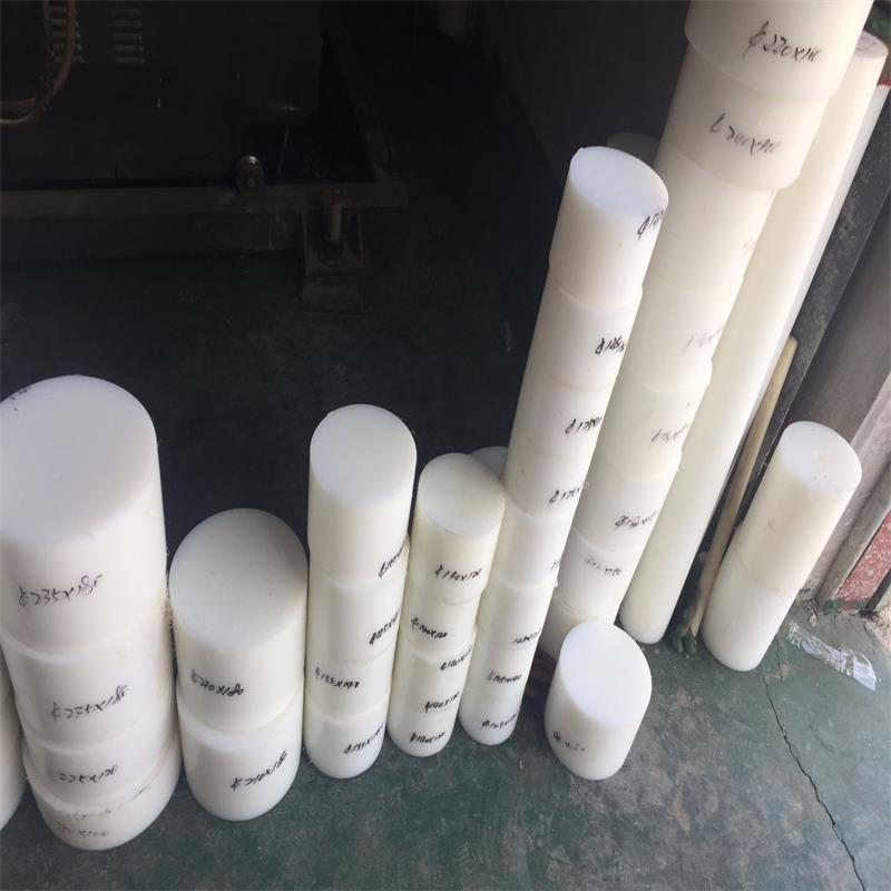 廠家直銷優(yōu)質(zhì)PE棒 大直徑PE棒 耐酸堿PE棒 高分子量聚乙烯棒 白色塑料棒材