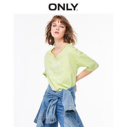 供應(yīng)便宜的ONLY原單女裝批發(fā)，哪里有便宜的ONLY原單女裝批發(fā)