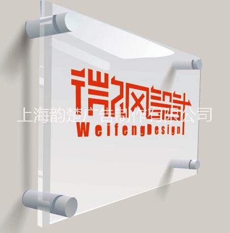 上海雙面夾寫真展板畫框定做透明廣告框電梯海報框掛墻宣傳畫框廣告畫框制作