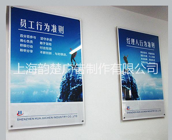 上海雙面夾寫真展板畫框定做透明廣告框電梯海報框掛墻宣傳畫框廣告畫框制作