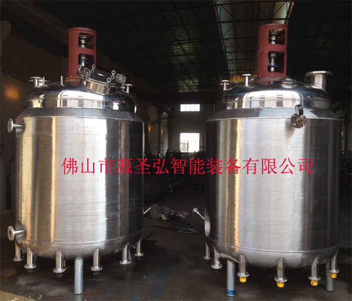 廣東反應(yīng)釜生產(chǎn)廠家