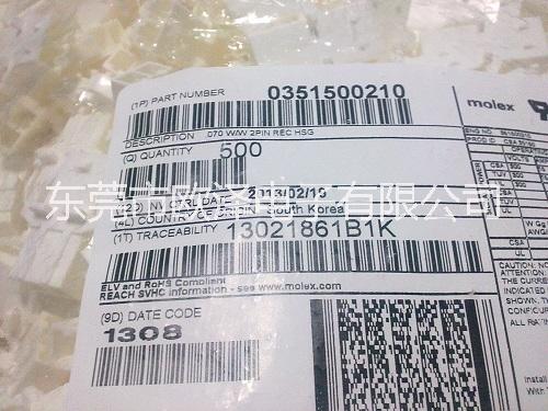 供應(yīng)住友*現(xiàn)貨連接器端子