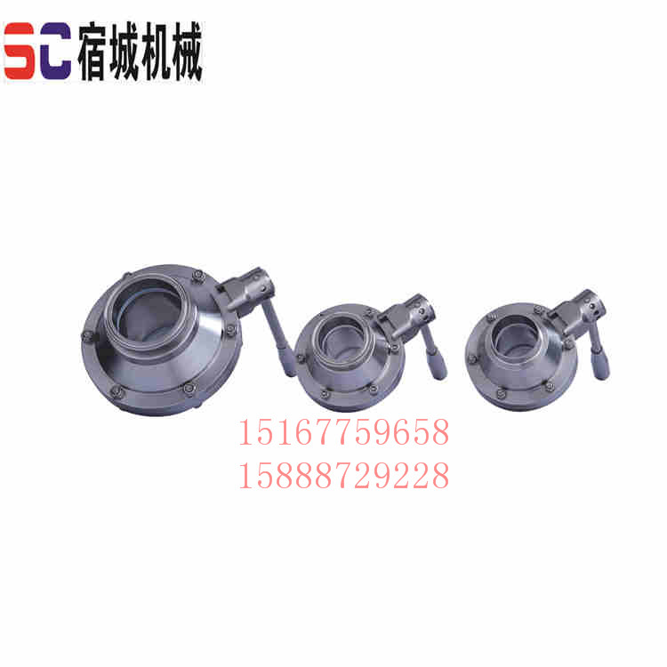 球閥 衛(wèi)生級球閥 蝶形球閥 快裝球閥