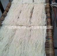 米粉烘干機制造  烘干機制造商