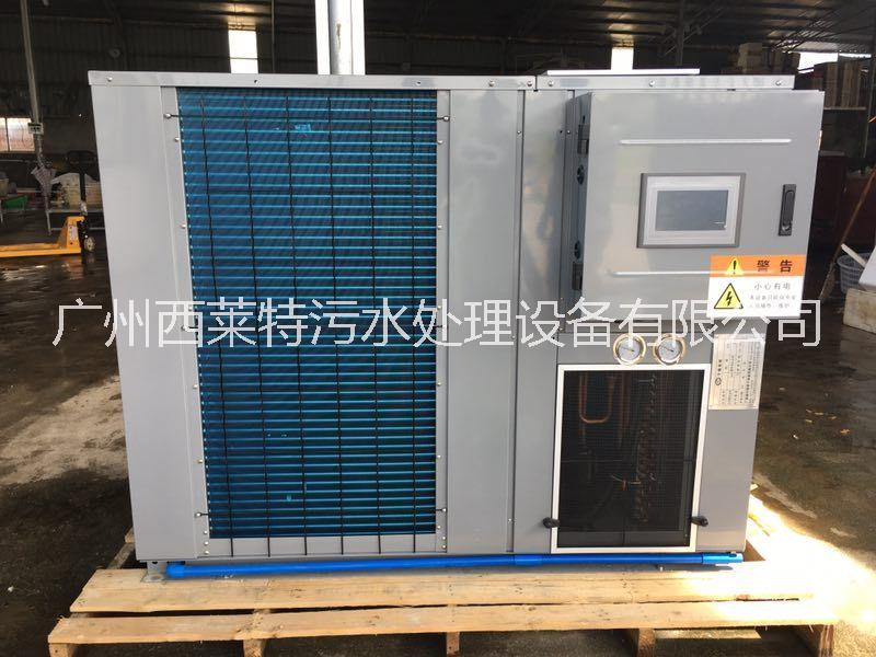 掛面烘干機(jī)，掛面熱泵烘干機(jī)。掛面空氣能烘干機(jī)