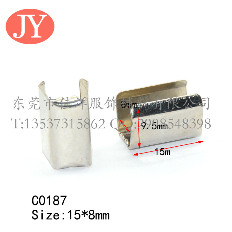 東莞佳洋繩夾現(xiàn)貨* 帶牙五金繩夾 環(huán)保鐵頭 金屬繩帶頭