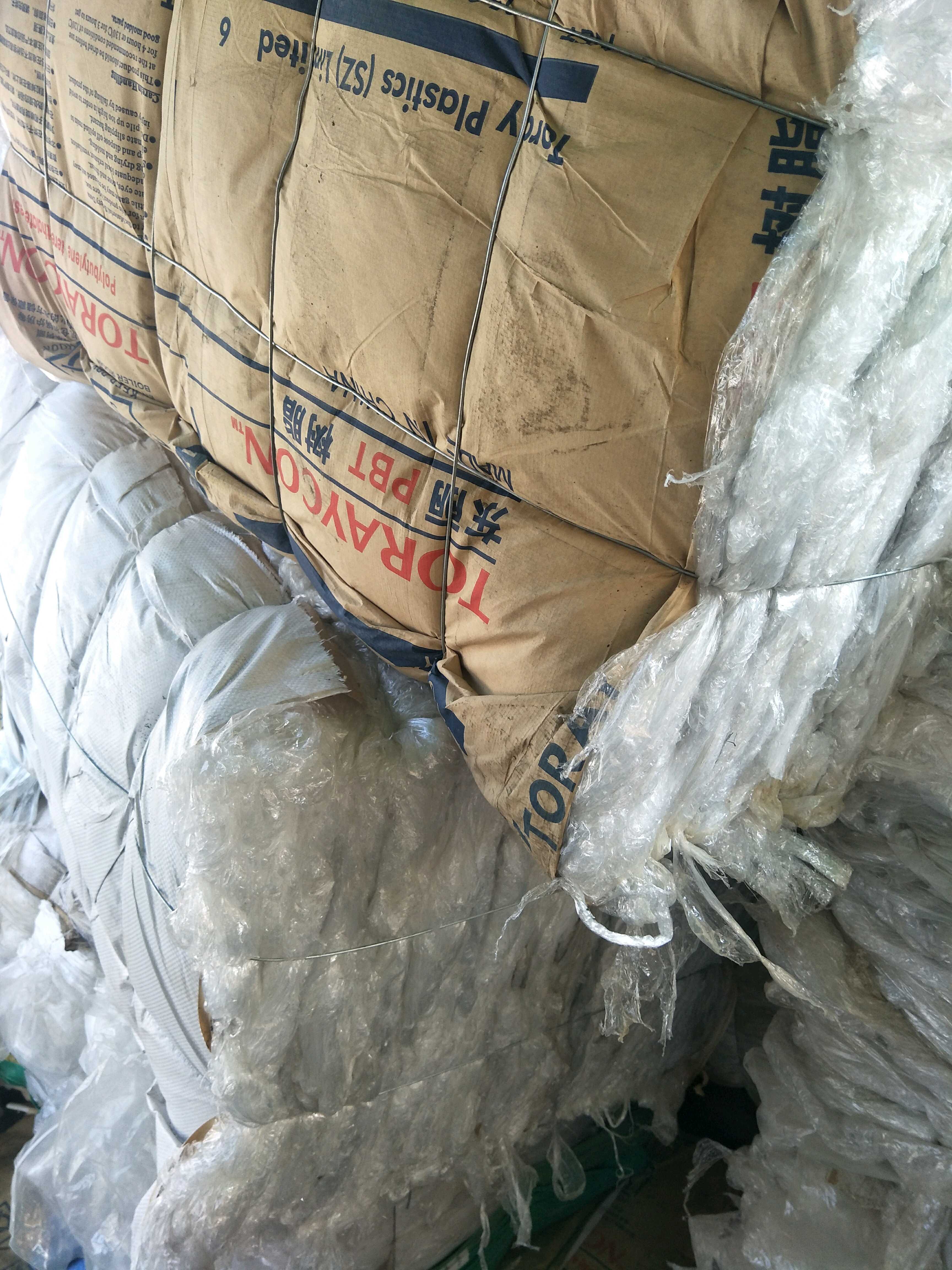 收購廢舊塑膠 專業(yè)*收購ABS、PC、PP、PVC、475、PU、PA、PS、PP、PET、PCB廢舊塑料制品