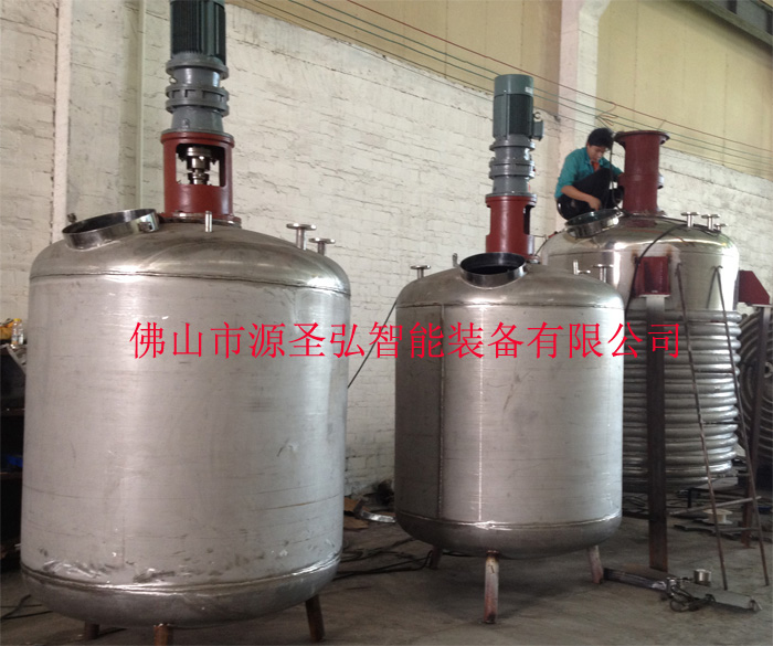塑膠跑道膠反應(yīng)釜 硅PU反應(yīng)釜 環(huán)氧樹脂反應(yīng)釜 固化劑反應(yīng)釜