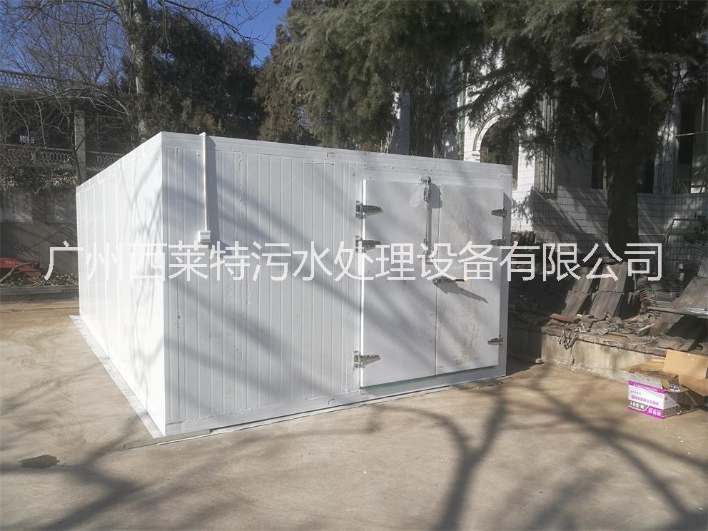 辣椒烘干設(shè)備  干化機(jī)設(shè)備