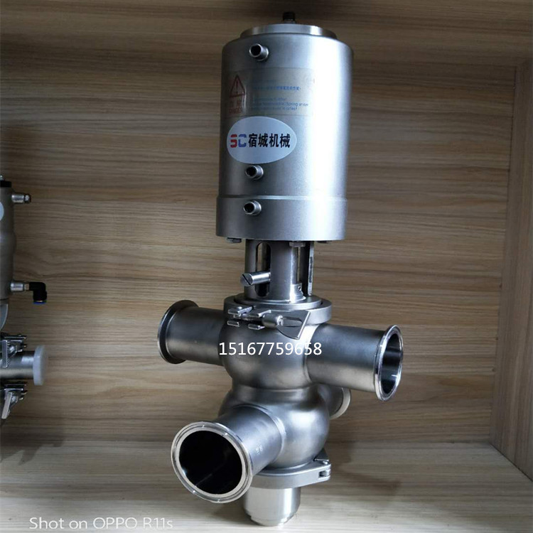 雙座防混閥 衛(wèi)生級雙座防混閥