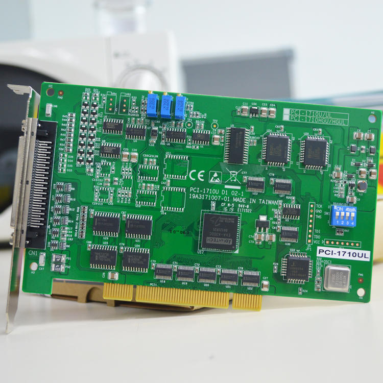 臺(tái)灣研華PCI-1710UL價(jià)格