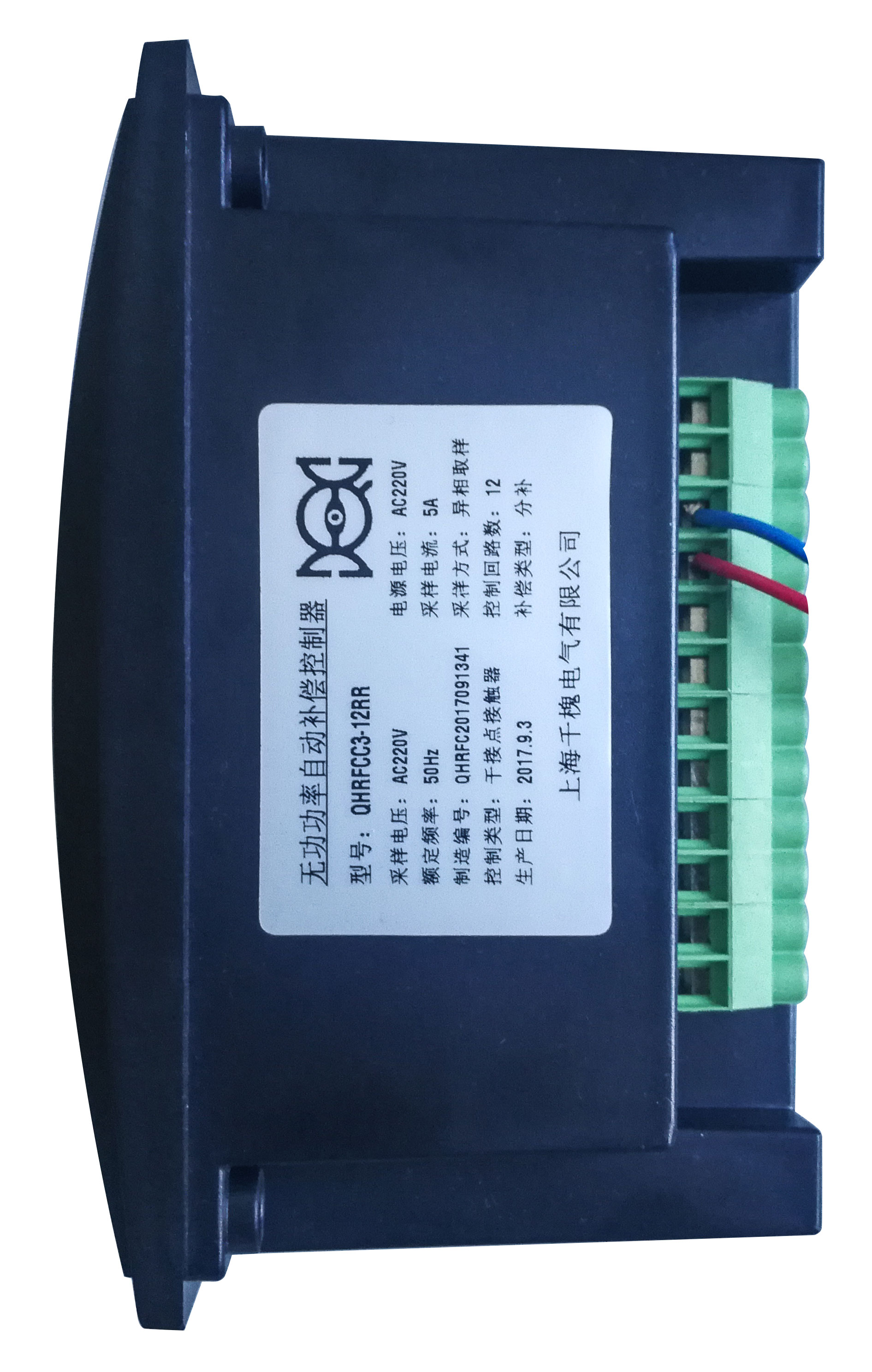 QHRFCC3-12R無(wú)功功率自動(dòng)補(bǔ)償控制器 分補(bǔ)138動(dòng)態(tài)無(wú)功補(bǔ)償控制器
