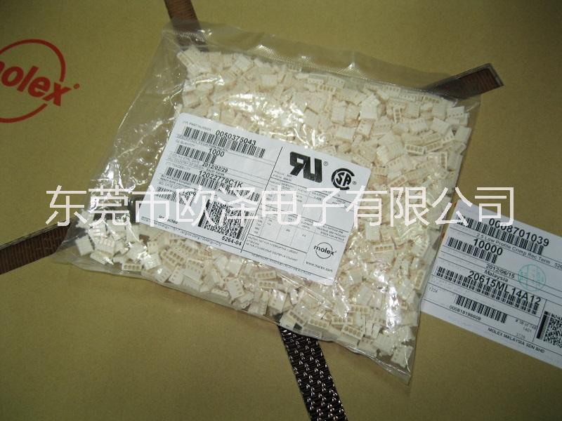 供應molex*連接器現貨