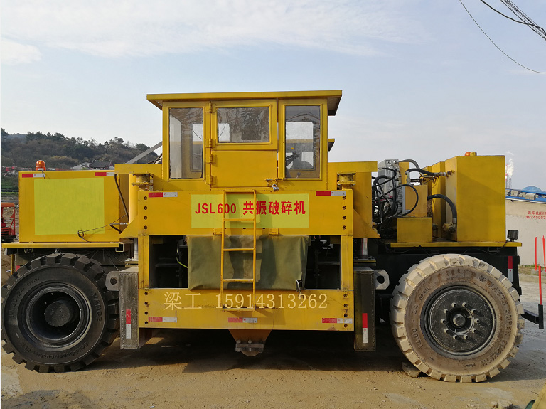 水泥路面碎石化共振破碎機(jī) 共振破碎機(jī)廠家出租