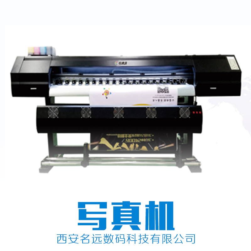 西安寫真機(jī) 奧威戶外寫真機(jī) 彩鷹寫真機(jī)定制 寶雞寫真機(jī)生產(chǎn)