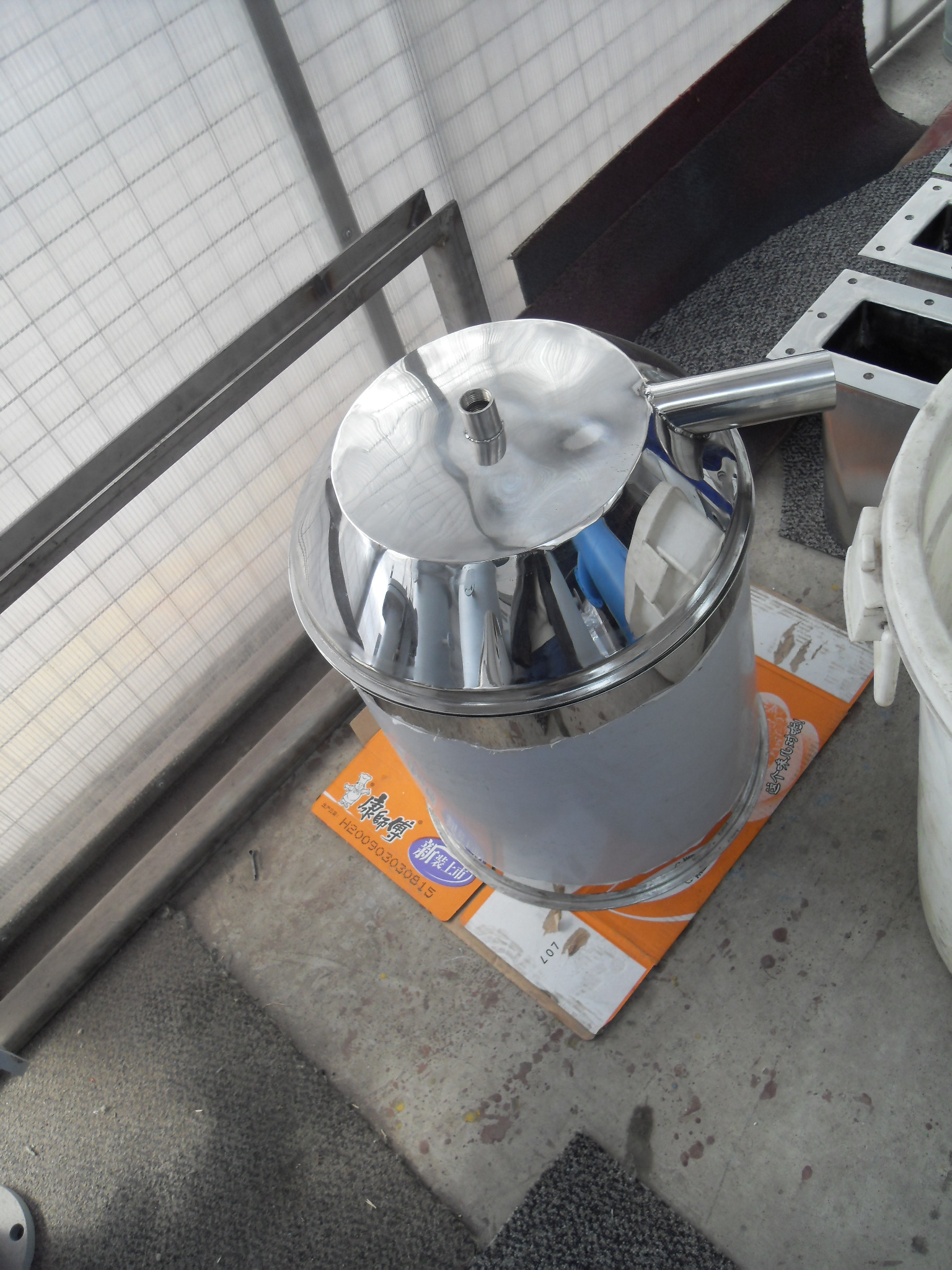 真空上料機