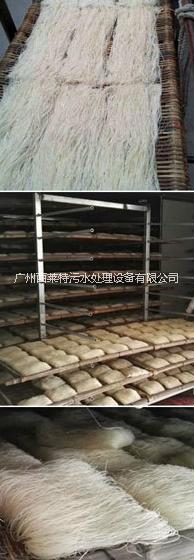 米粉熱泵低溫烘干機(jī) 米粉烘干機(jī)設(shè)備