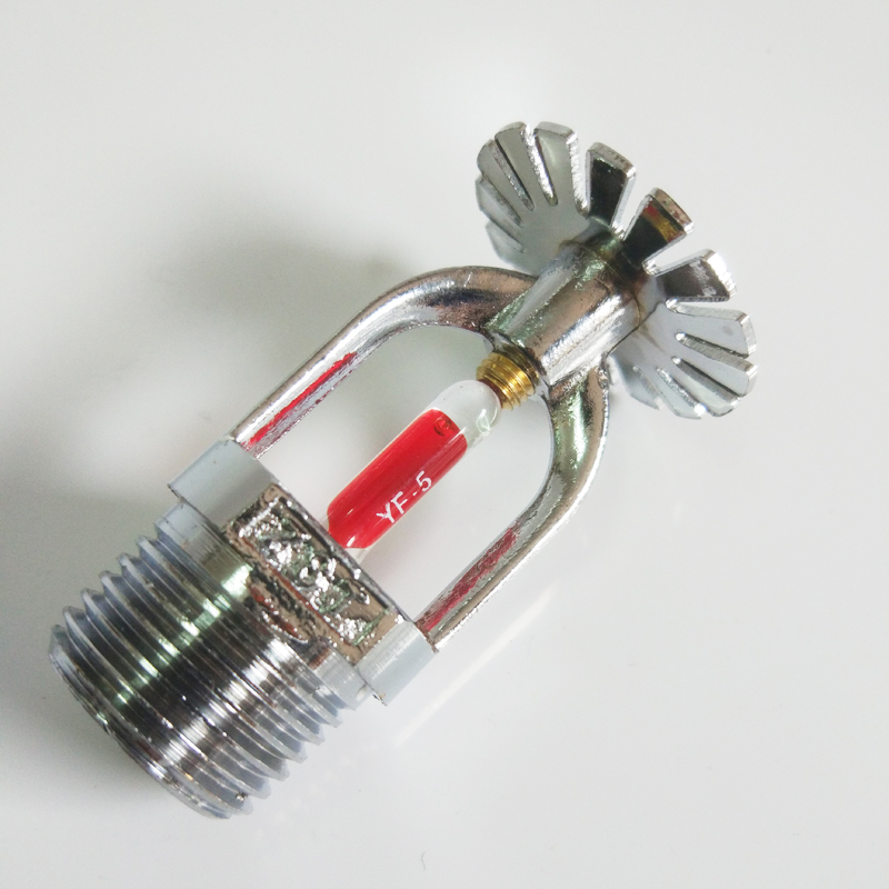 銅消防噴淋頭DN15上噴下垂型噴淋頭 ZSTX68℃直立型玻璃球灑水噴頭廠家報價