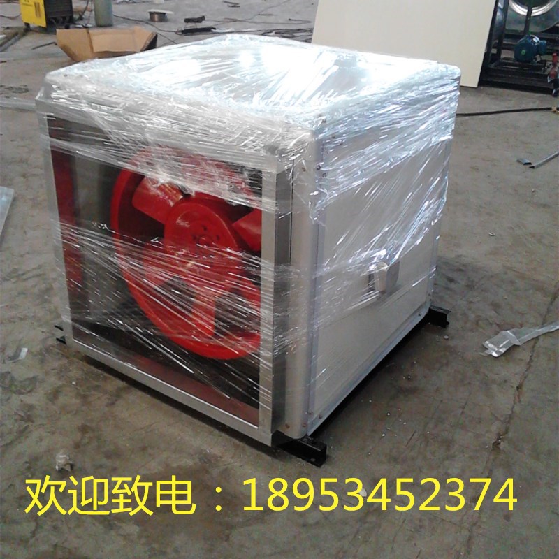 長期供應(yīng)swf耐高溫*混流風(fēng)機(jī)箱 品質(zhì)好*