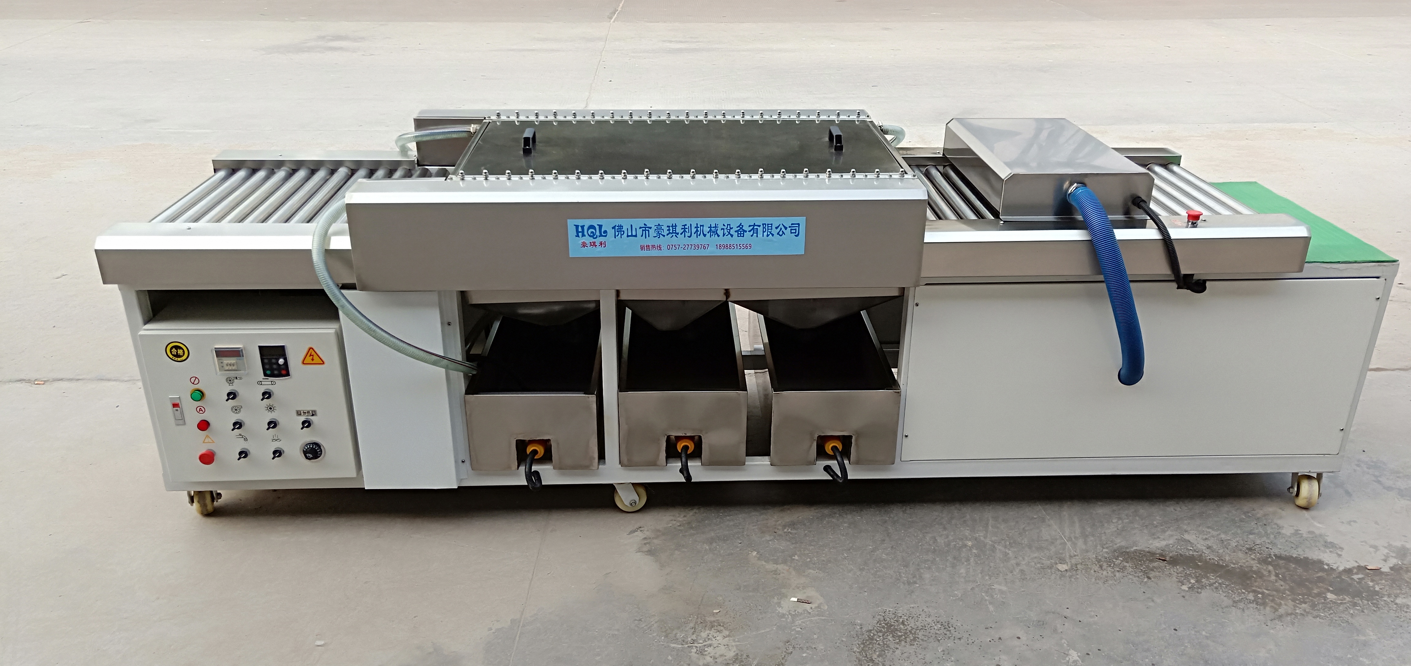 矽鋼片清洗烘干機廠家_價格_批發(fā)