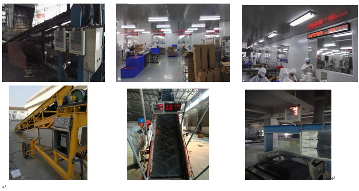 供應(yīng)水泥計數(shù)器水泥裝車機計數(shù)器