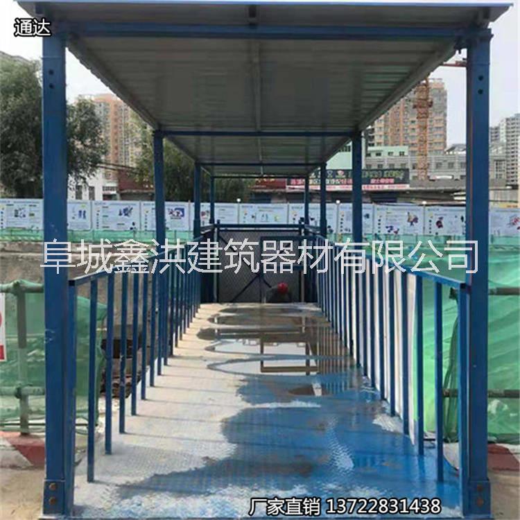 北京通達安全爬梯廠家*75型安全爬梯 香蕉式安全爬梯