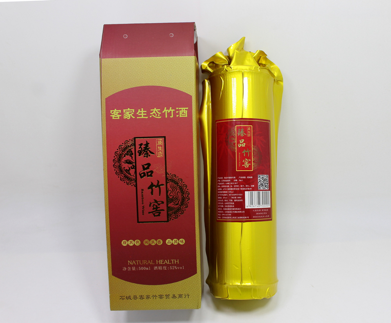 活竹窖酒鮮竹酒價(jià)格  福建鮮竹酒廠家