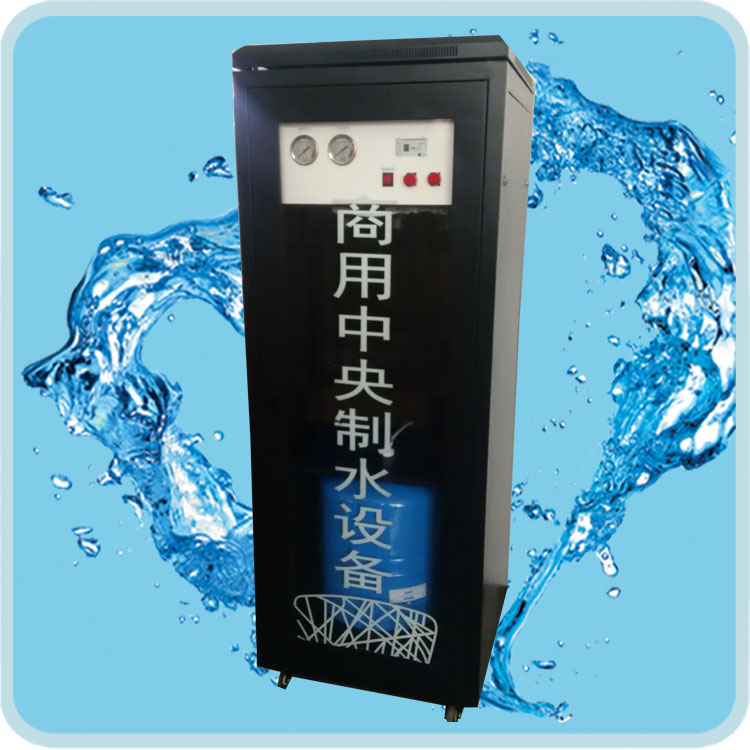 濟(jì)南凈水設(shè)備/濟(jì)南商用凈水設(shè)備/濟(jì)南飲水設(shè)備可租賃/省錢大功率凈水設(shè)備