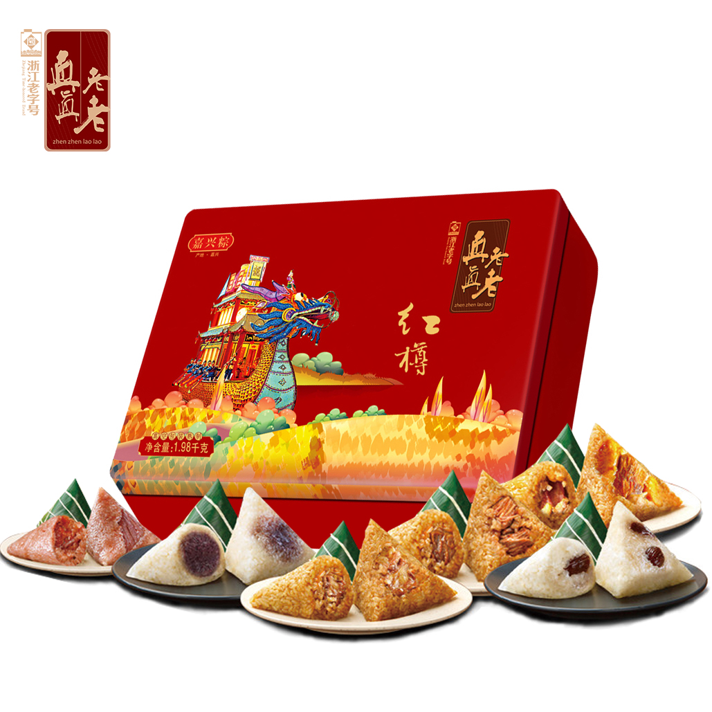 真真老老 全系列禮盒一件代發(fā)