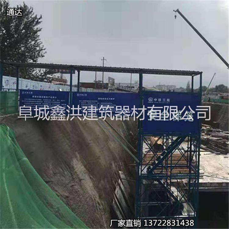 廠家*高鐵隧道施工梯籠 基坑建筑安全梯籠 路橋高墩*安全梯
