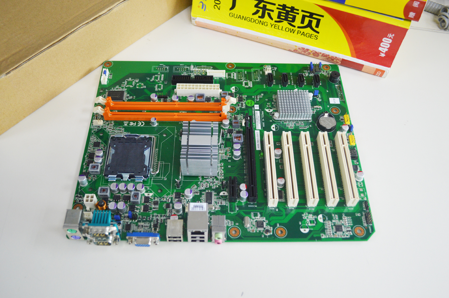 研華主板AIMB-769VG原裝價(jià)格