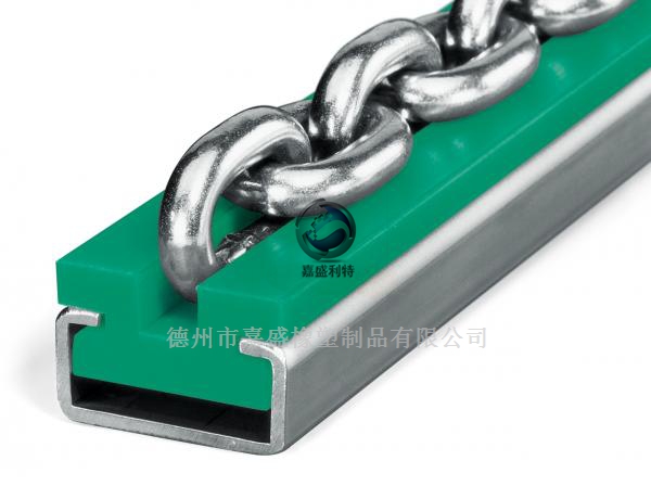 CRU型鏈條導(dǎo)軌 鋁型材包邊導(dǎo)條 耐磨高分子導(dǎo)槽來圖加工