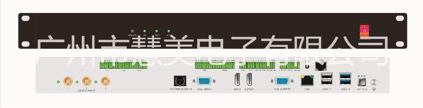 派尼珂高清醫(yī)學(xué)手術(shù)互動錄播系統(tǒng)在醫(yī)療會議上的應(yīng)用