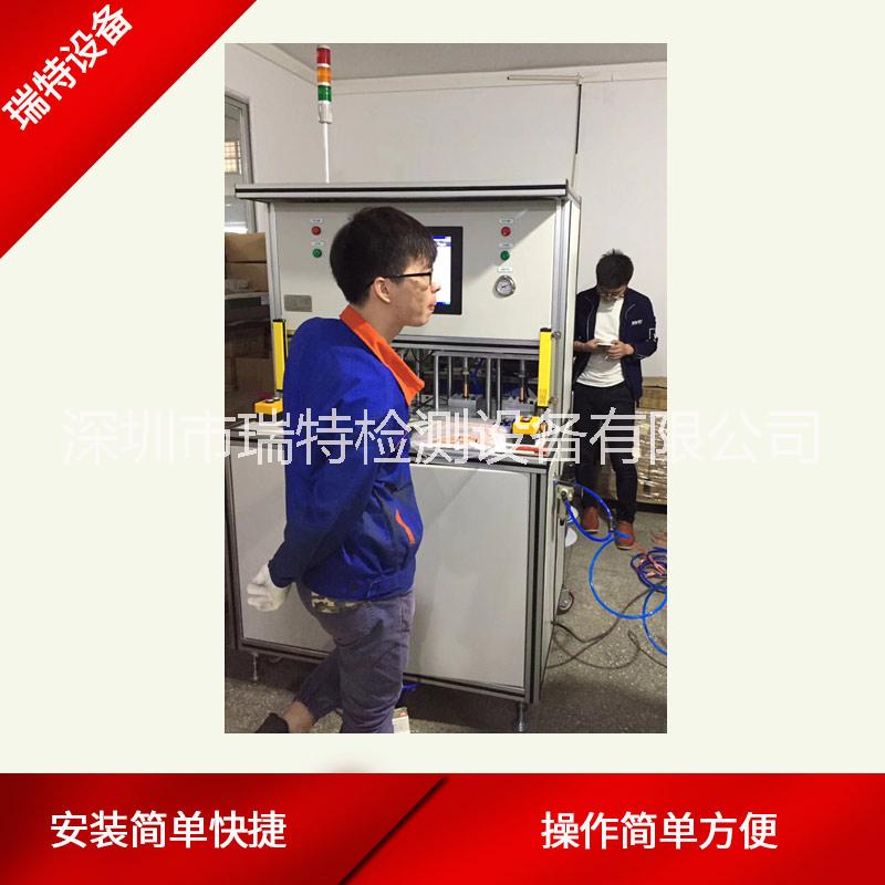 控制器氣密性測試機-電動車控制器氣密性檢測設備