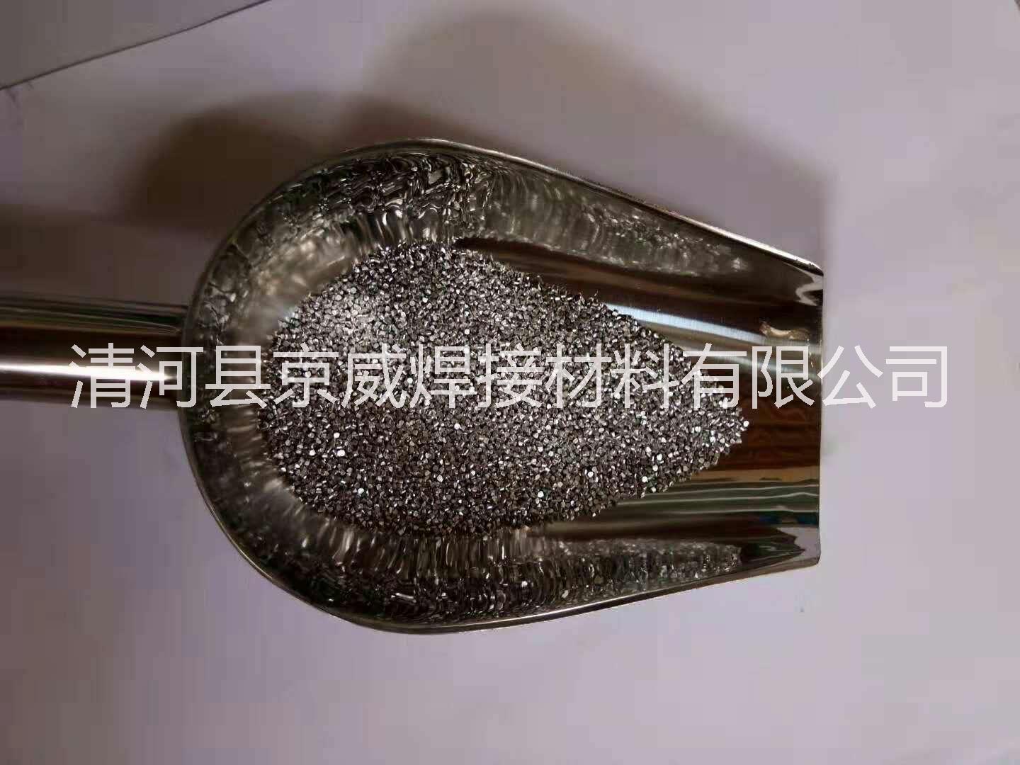 鎳基屬粉末噴焊粉