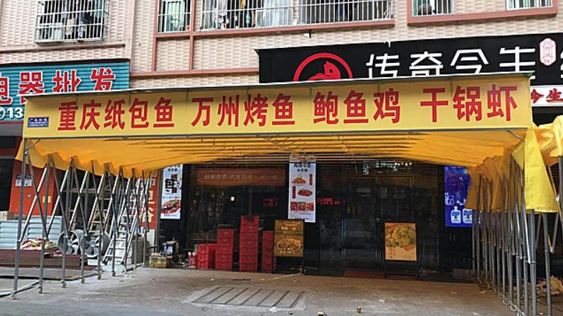 倉庫棚 移動(dòng)蓬 停車蓬 廠家直銷倉庫棚 定制倉庫棚 推拉倉庫棚