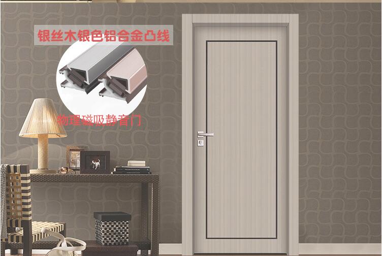 靜音門木門 實(shí)木訂做 現(xiàn)代風(fēng)格復(fù)合木門套裝 木門實(shí)木多層 隔音門