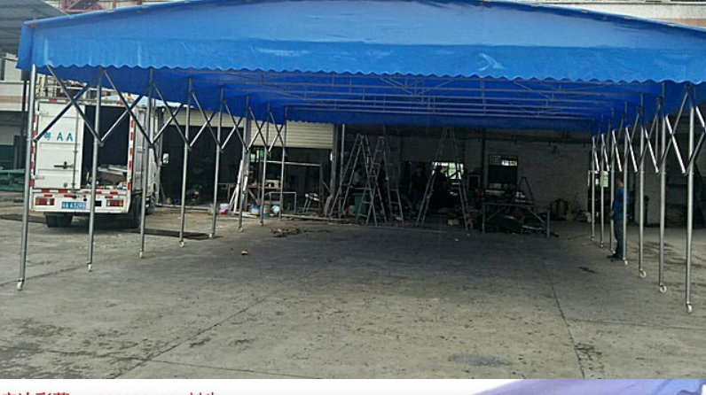 推拉移動棚 陽光篷排檔 燒烤停車遮陽停車棚 燒烤擺攤遮雨棚