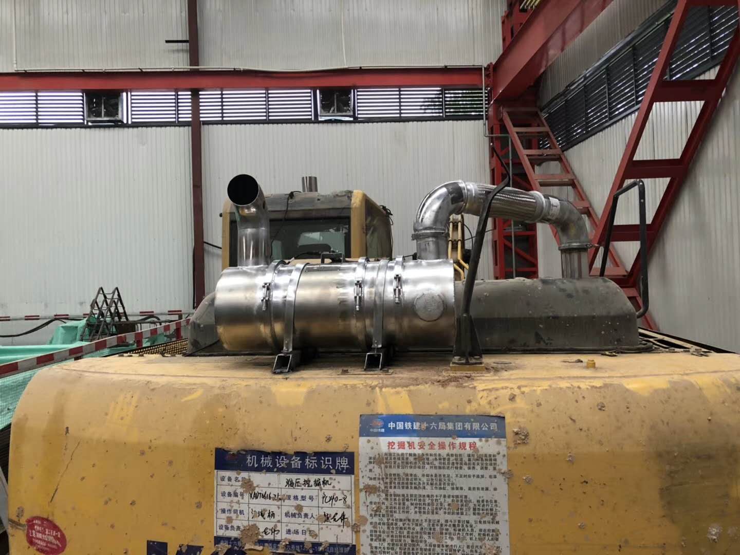 工程機(jī)械 挖掘機(jī)尾氣凈化裝置 使用所有非道路移動(dòng)工程機(jī)械設(shè)備的尾氣處理